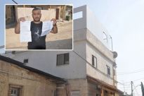 بالفيديو: عالم المفارقات  في اللد- البلدية تأمر مواطنا بهدم منزله تجنباً لدفع 100 ألف شيكل